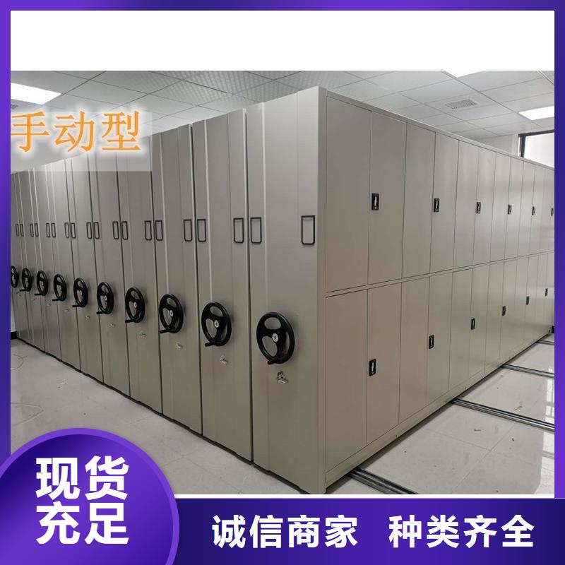 密集架手动密集柜质量牢靠