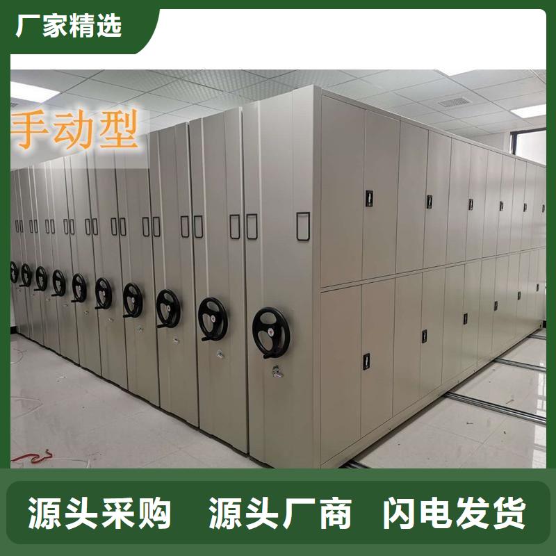 密集架阅览室书架多种优势放心选择