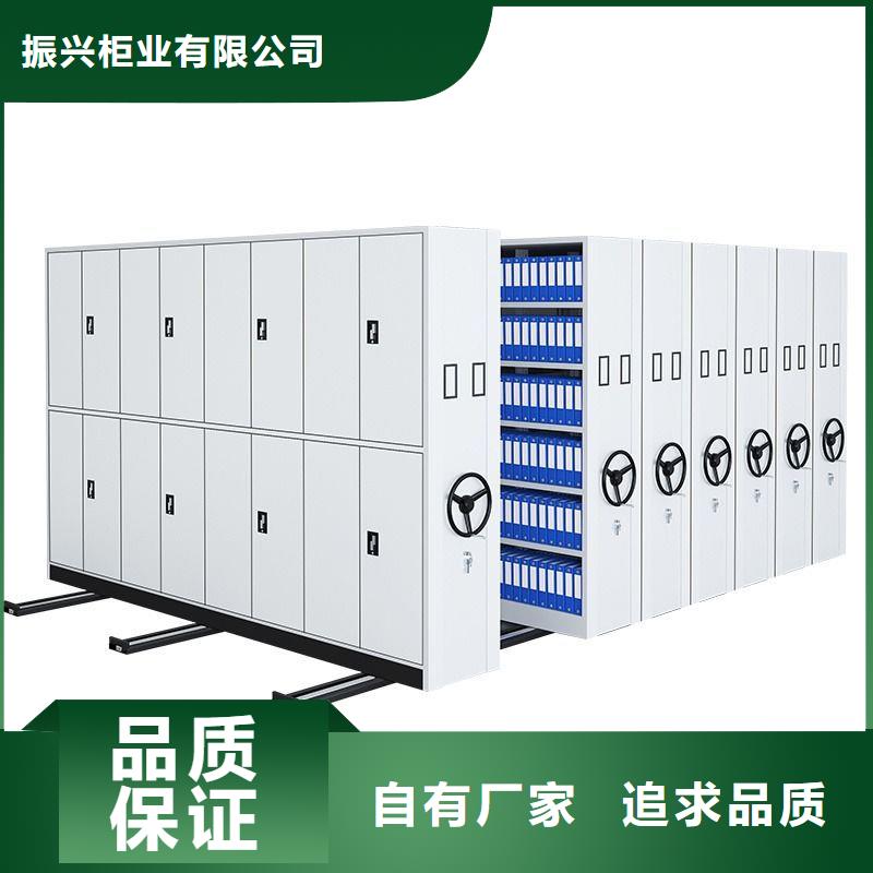 密集架_RFID智能密集柜信誉有保证
