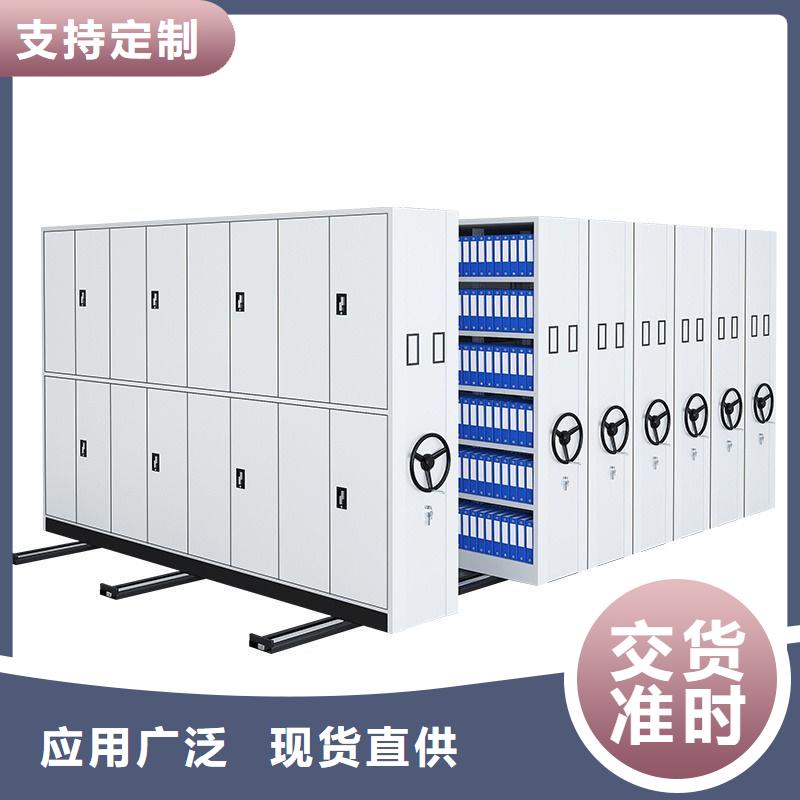 密集架 智能密集柜价格实在