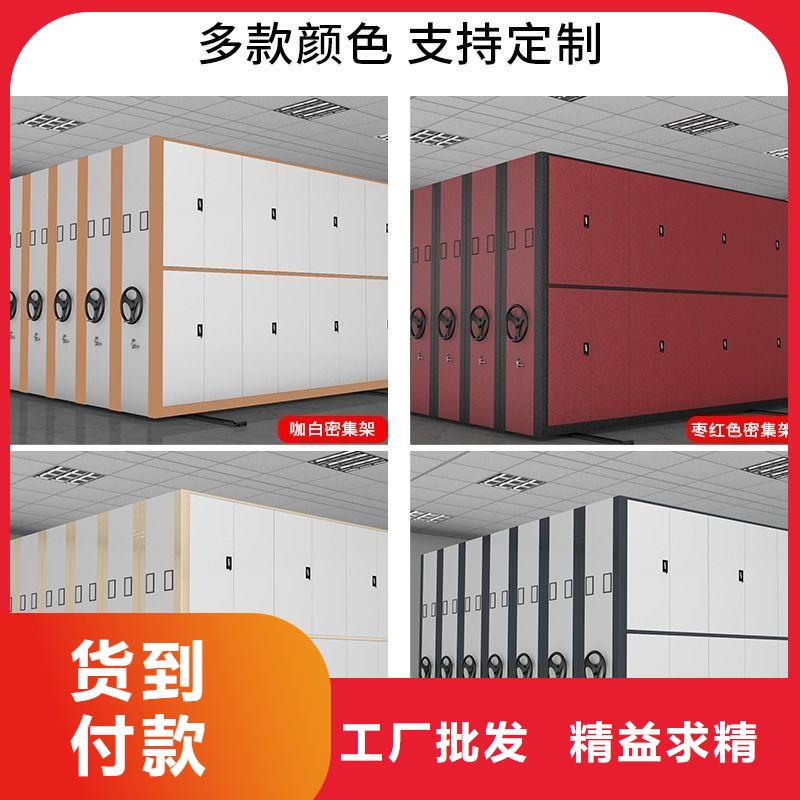 密集架_学校上下床定制不额外收费