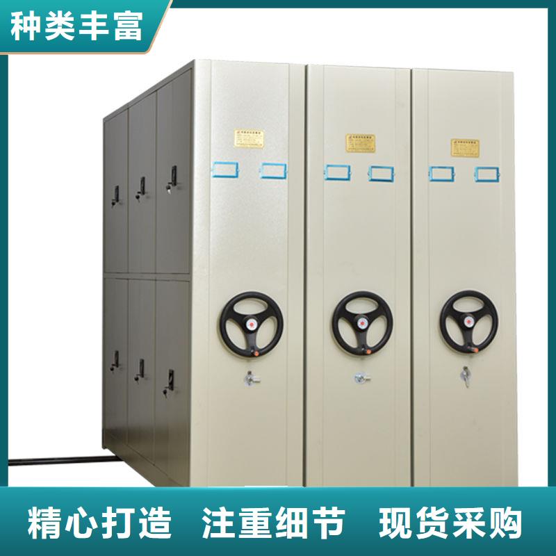 密集架智能密集柜为品质而生产