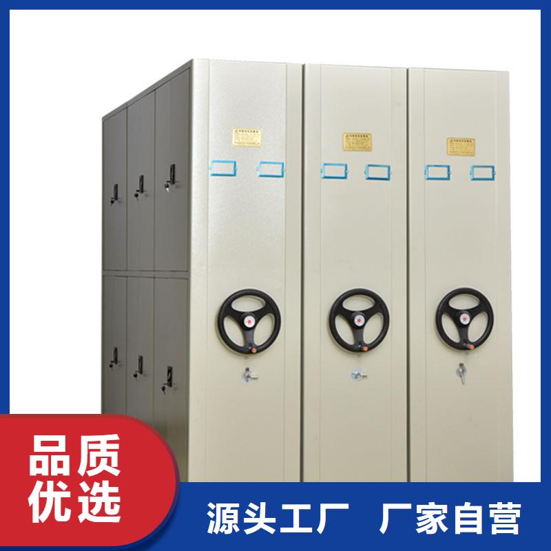 密集架RFID智能密集柜海量货源