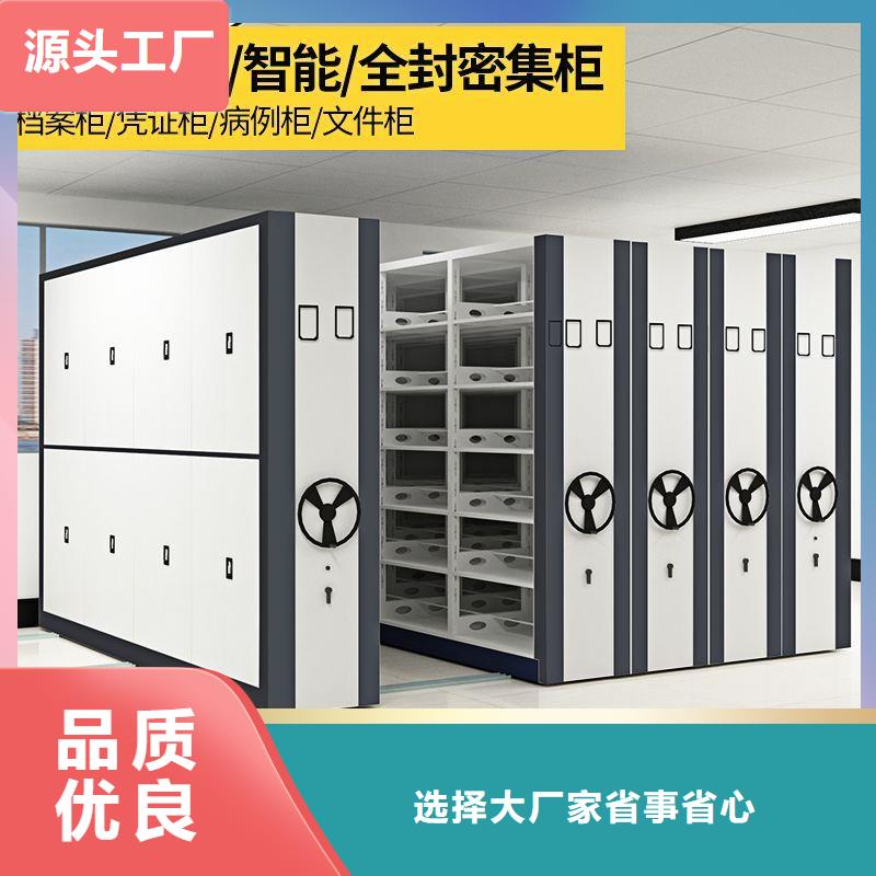 密集架手动密集架源头厂家经验丰富