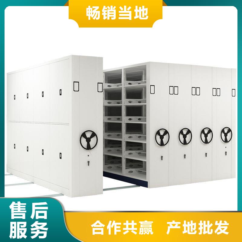 密集架,智能密集柜品质保证