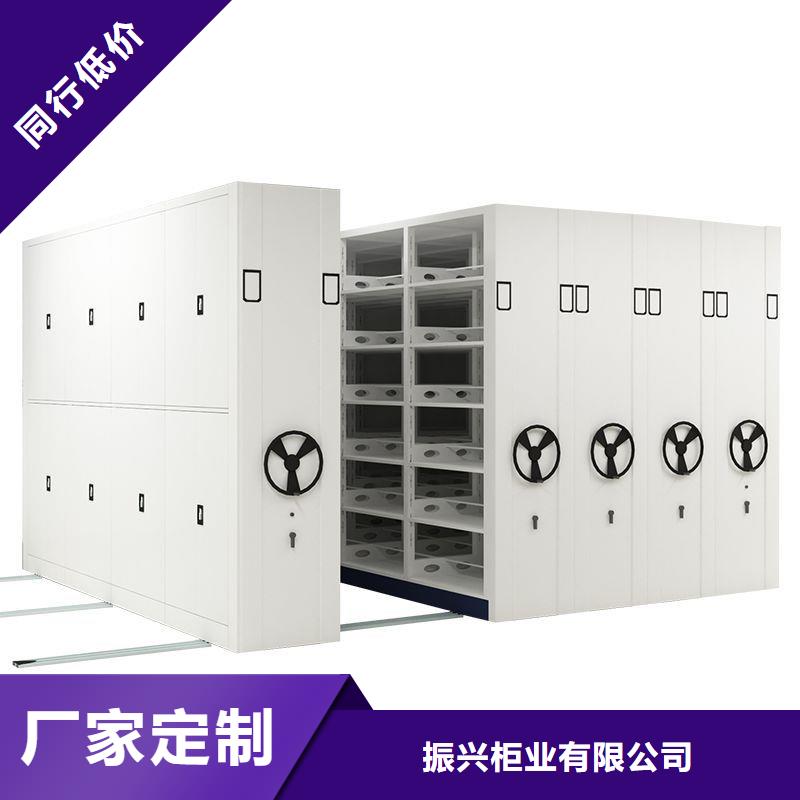密集架,档案室密集架专业生产设备