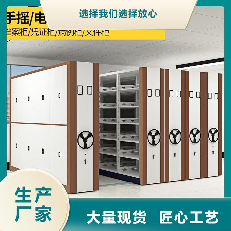 密集架-手动密集柜生产型