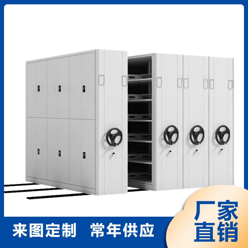 密集架-手动密集柜生产型