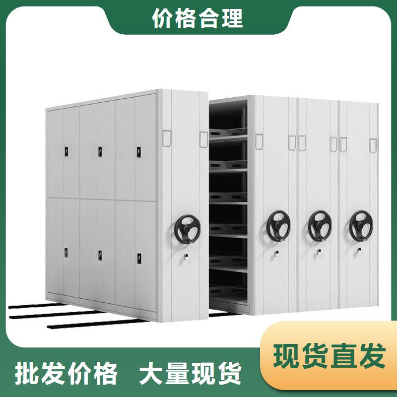 密集架,档案室密集架专业生产设备