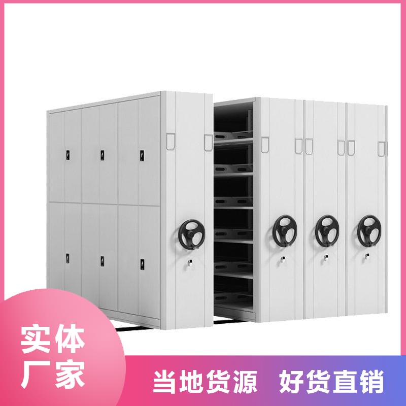 密集架-手动密集柜生产型
