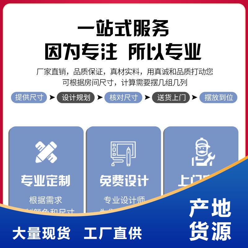 密集架-手动密集柜生产型