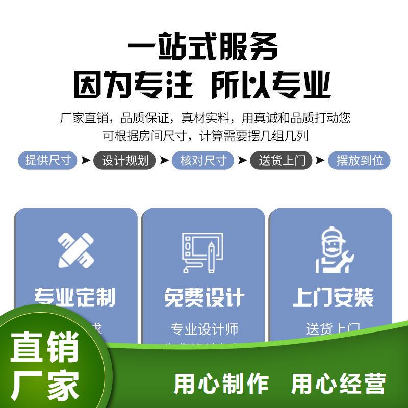 密集架,档案室密集架专业生产设备