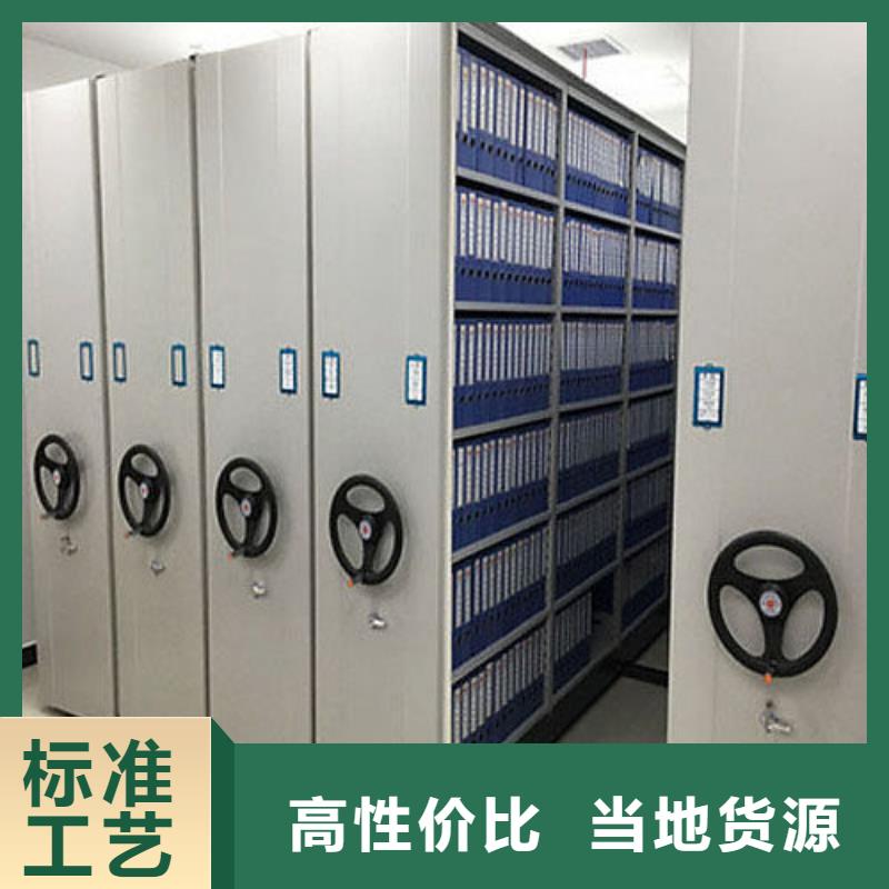 密集架-手动密集柜生产型