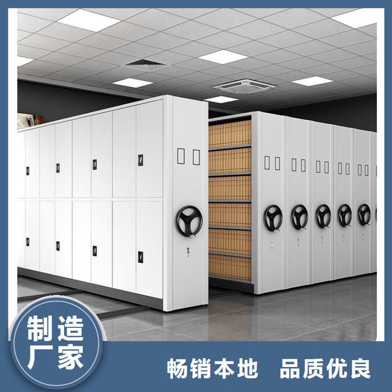 密集架-手动密集柜生产型