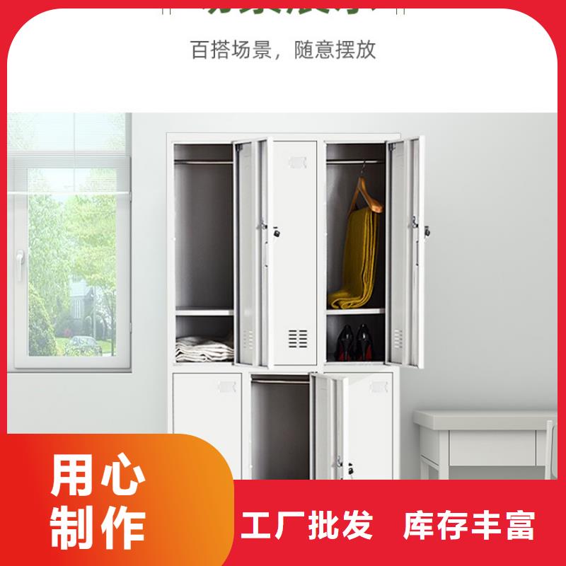 更衣柜金库门放心选购