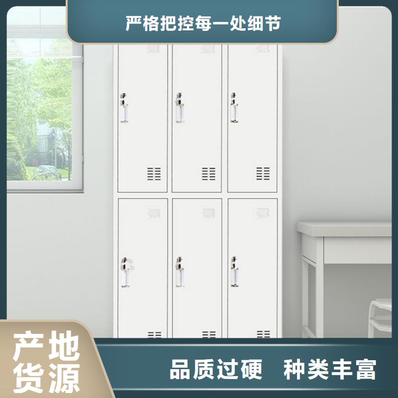 更衣柜图书馆配套设施好品质选我们