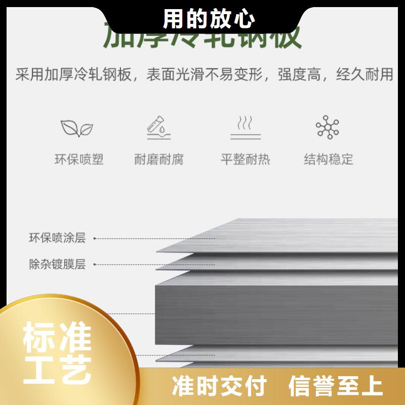 更衣柜密集柜精挑细选好货