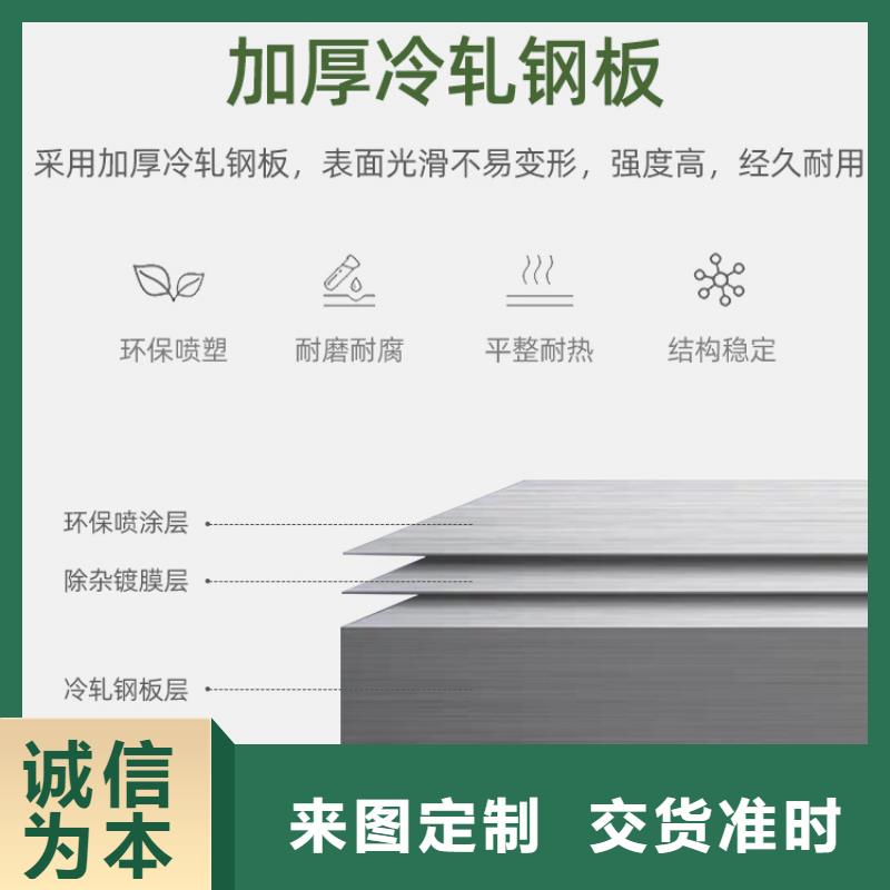 【更衣柜密集柜厂家品控严格】
