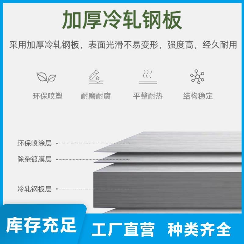 更衣柜轨道移动密集架高品质诚信厂家