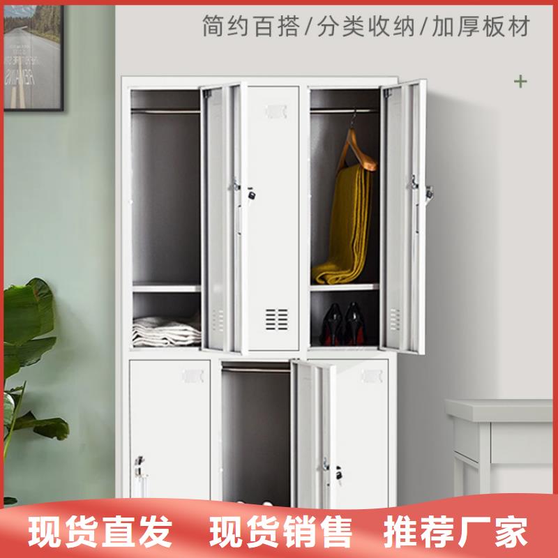 更衣柜-轨道移动密集架质检严格放心品质