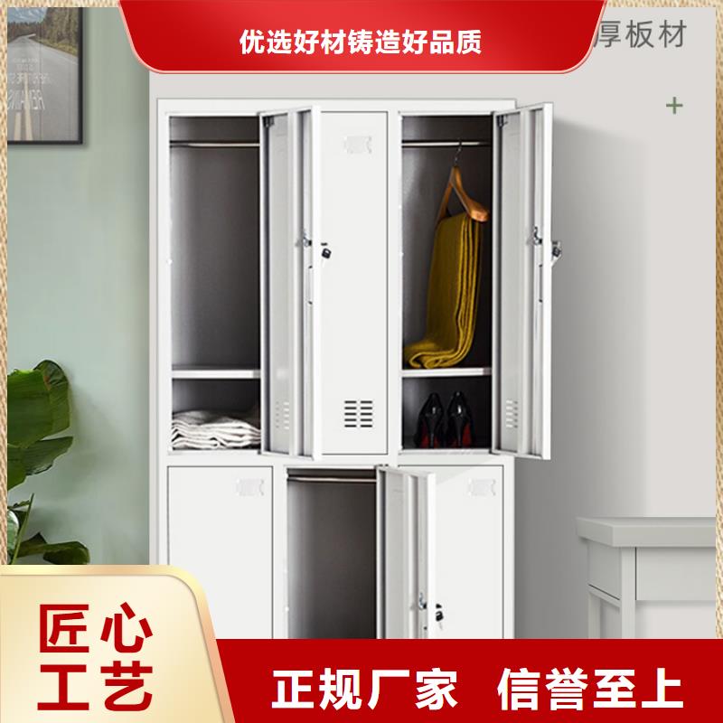 更衣柜 移动档案密集架厂家货源稳定