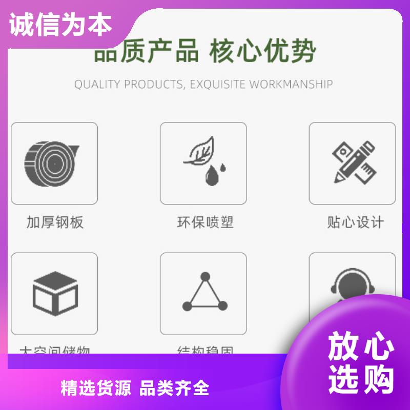 更衣柜档案室密集架优质工艺