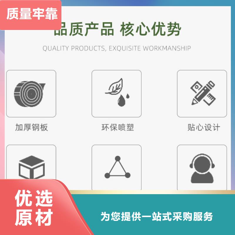 更衣柜_移动档案密集架生产经验丰富