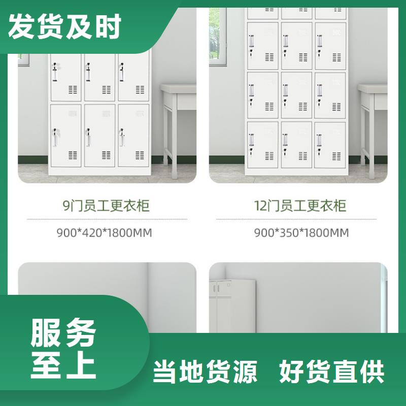 更衣柜智能档案库房实体诚信经营