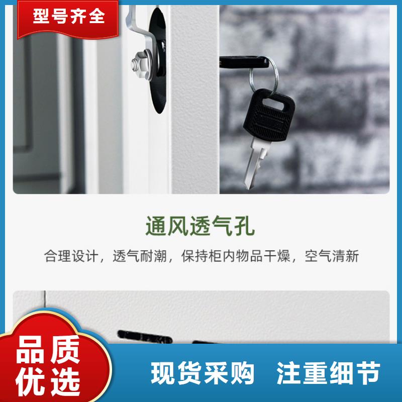 更衣柜办公档案柜实拍展现