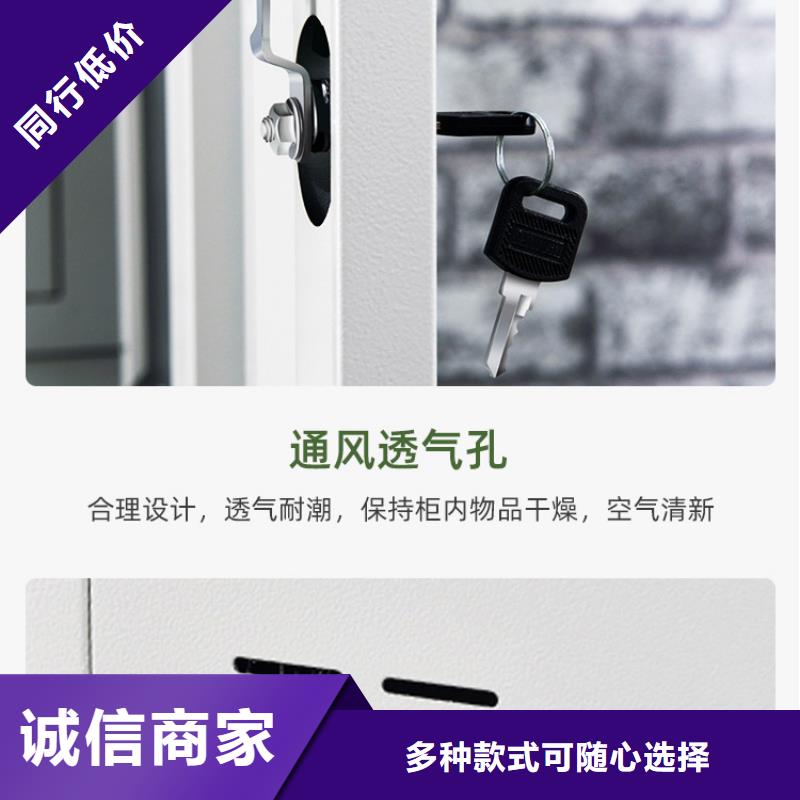 更衣柜-手动密集架拒绝伪劣产品
