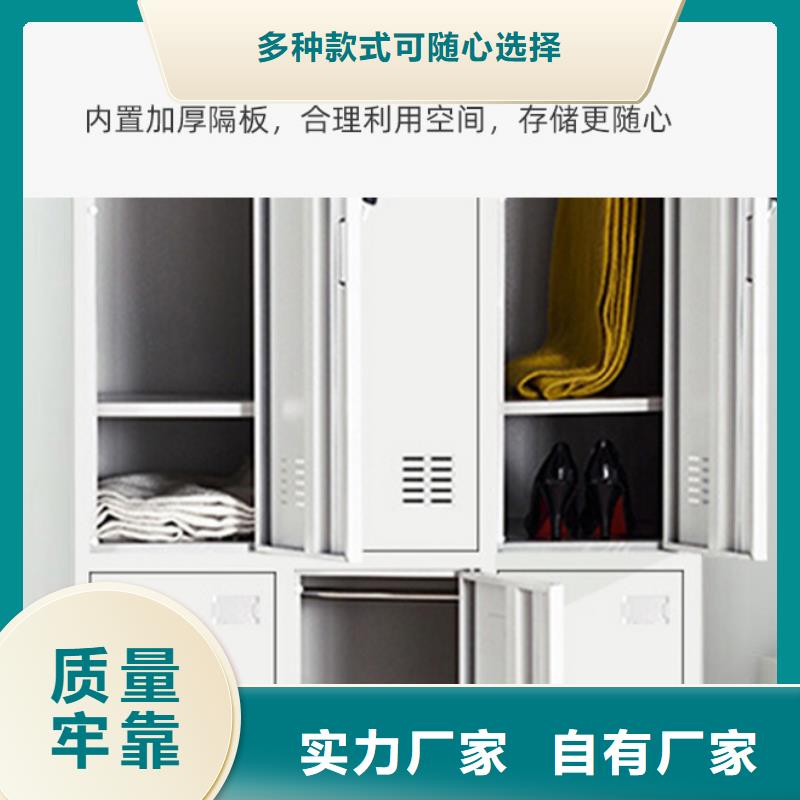 更衣柜学校上下床规格齐全实力厂家