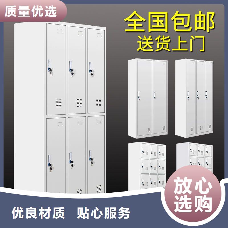 更衣柜图书馆配套设施好品质选我们