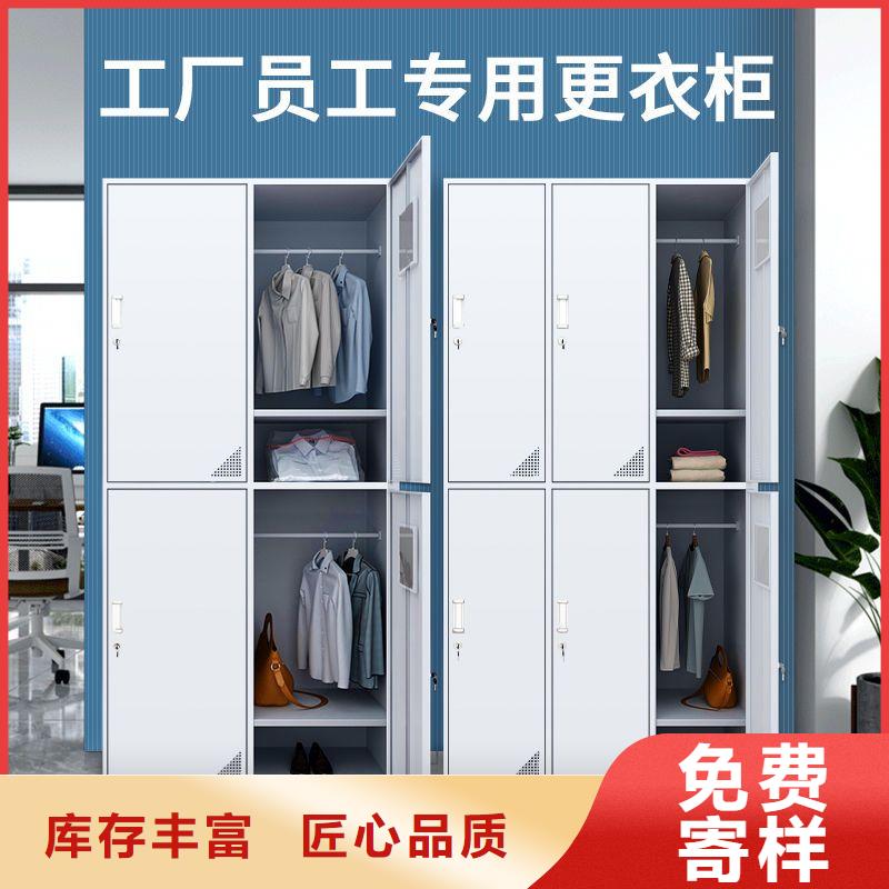 更衣柜档案柜厂家本地厂家值得信赖