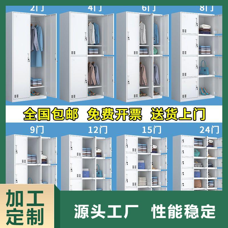 更衣柜_移动密集柜安装简单