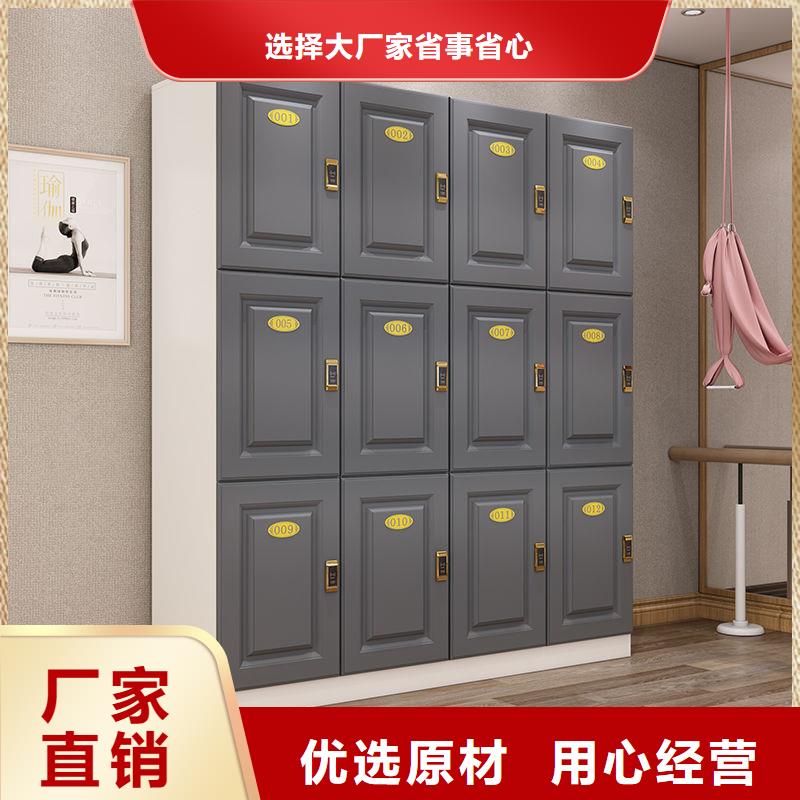 更衣柜轨道移动密集架高品质诚信厂家