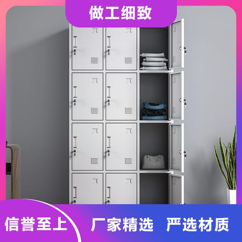 更衣柜办公档案柜实拍展现