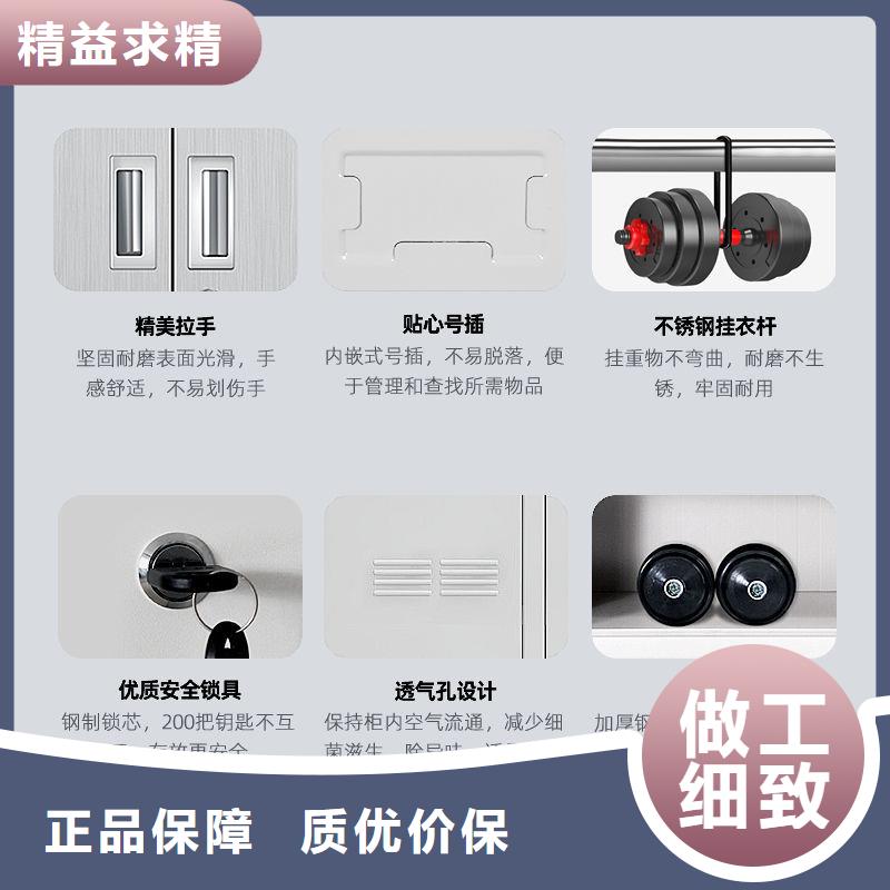 更衣柜移动档案密集架质优价保