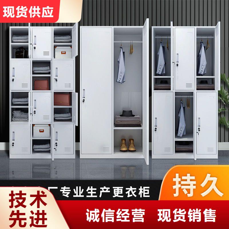 更衣柜电动档案存放架用心经营