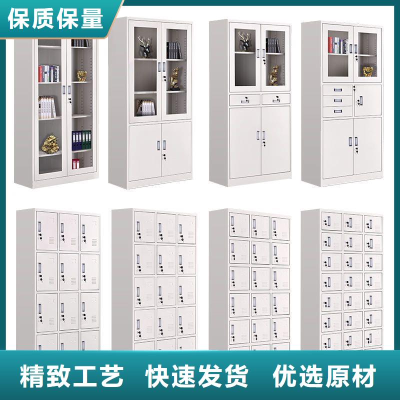 更衣柜 移动密集柜密集架产品优良
