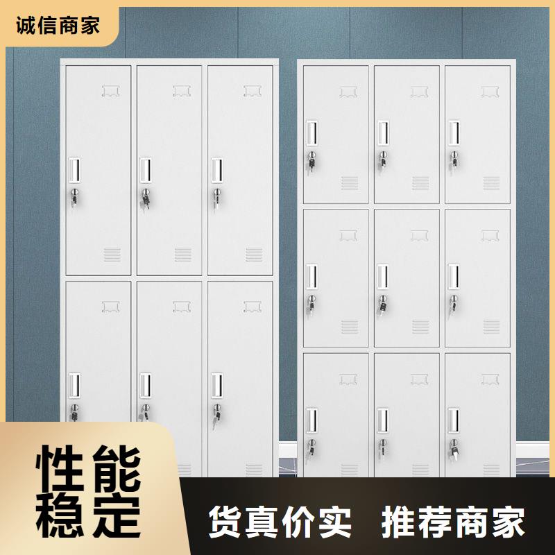 更衣柜档案室密集架优质工艺