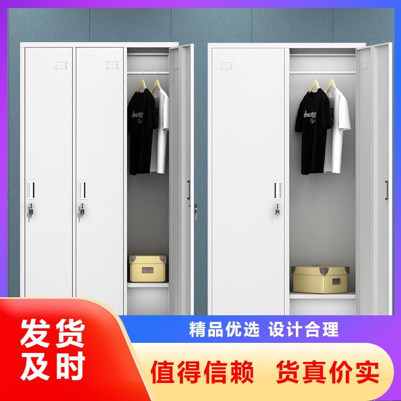 【更衣柜】 可移动手摇密集柜厂家直接面向客户