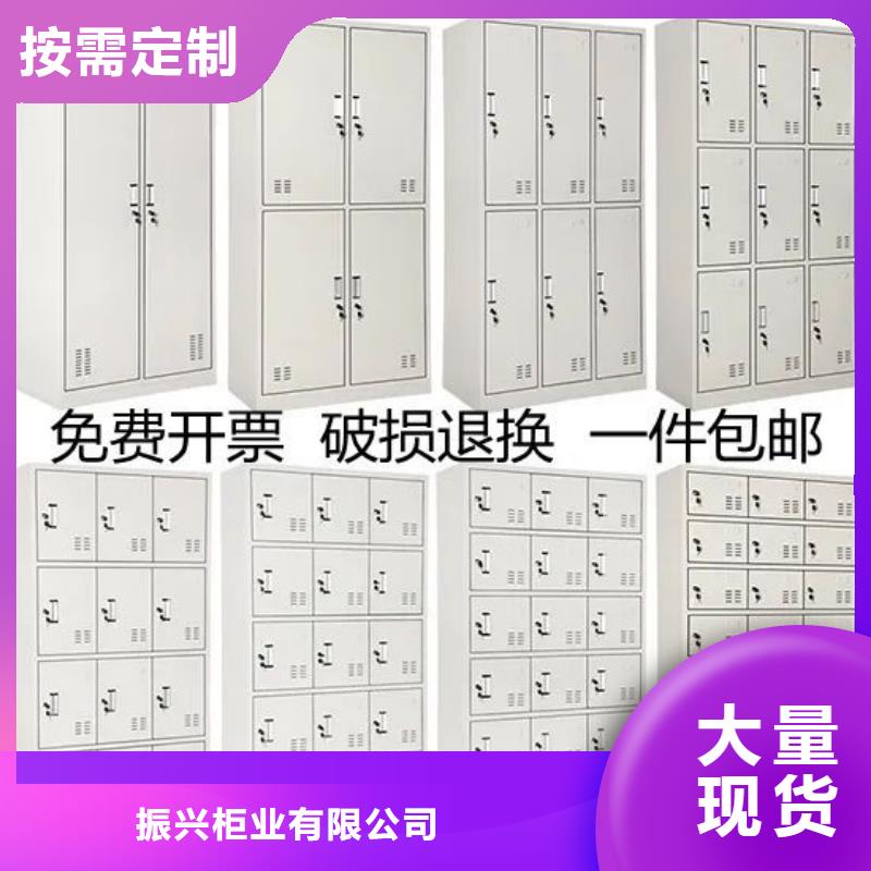 【更衣柜】档案柜厂家源头直供