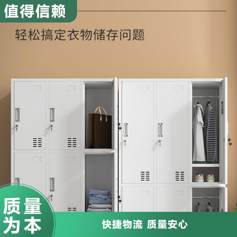 更衣柜档案柜厂家本地厂家值得信赖