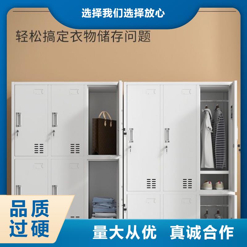 更衣柜档案柜厂家为品质而生产
