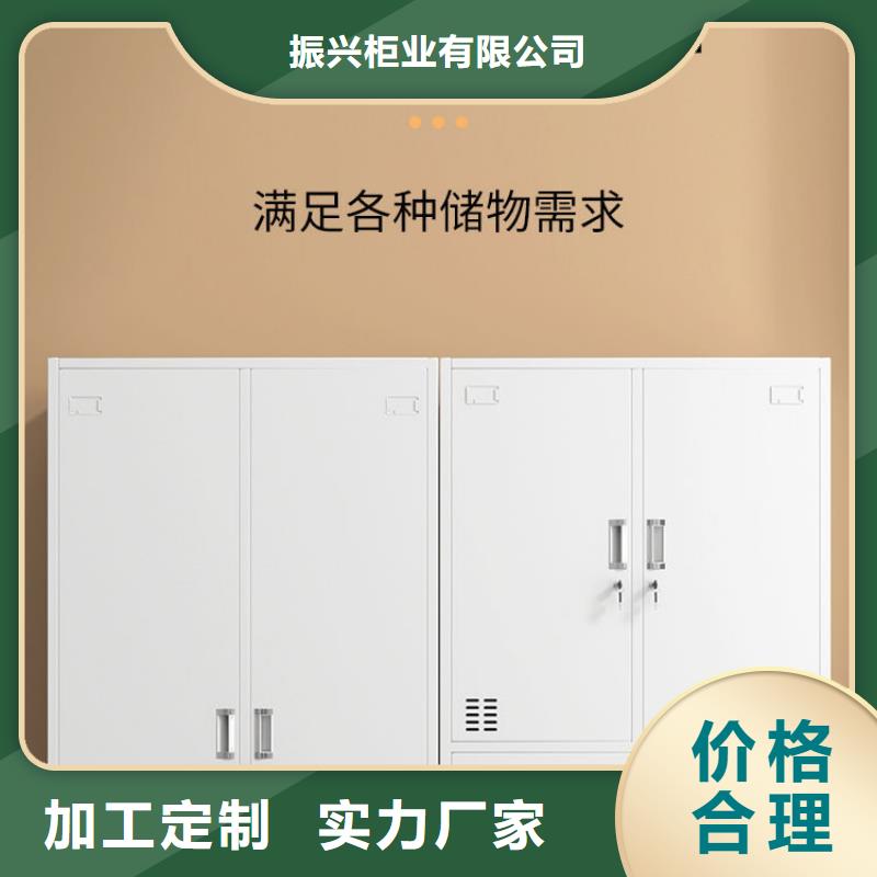 更衣柜图书馆配套设施好品质选我们