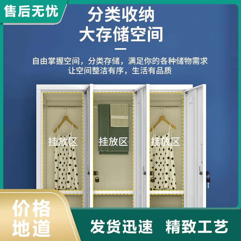 【更衣柜】钢制单人床优质原料