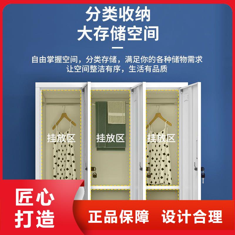 更衣柜档案柜厂家为品质而生产