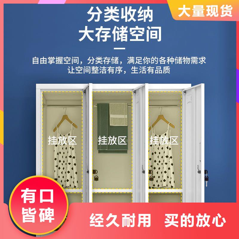 更衣柜-移动档案密集架现货充足量大优惠