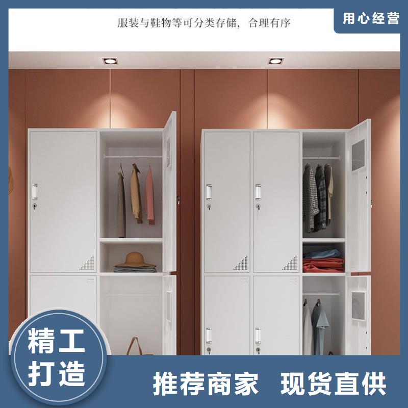 更衣柜 智能档案库房自产自销