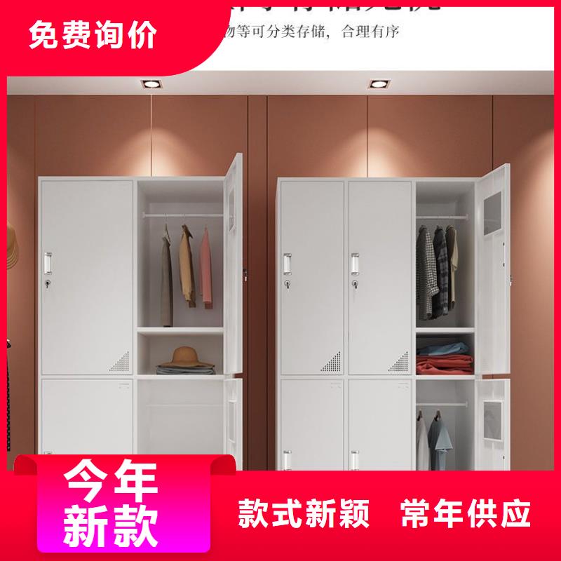 更衣柜档案柜厂家本地厂家值得信赖